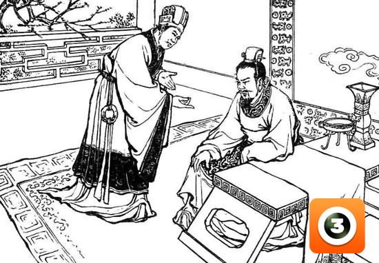 第15集-传书救刘备