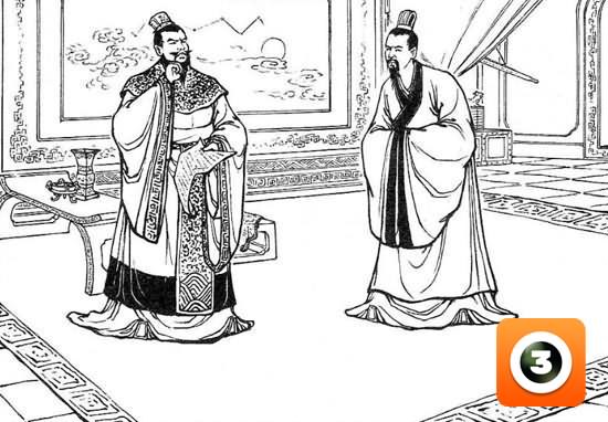 第15集-传书救刘备