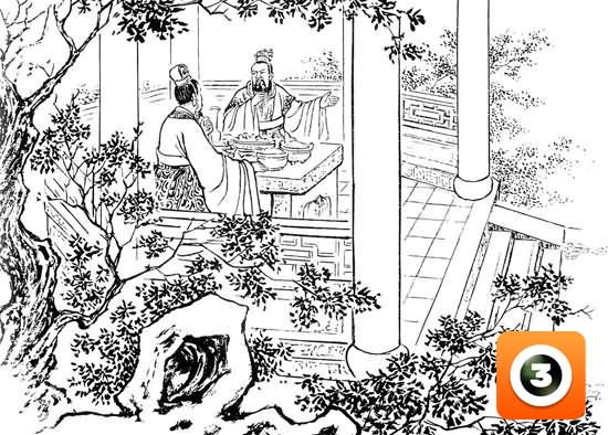 第14集-煮酒论英雄