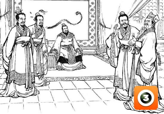 第15集-传书救刘备