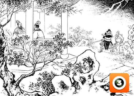 第14集-煮酒论英雄