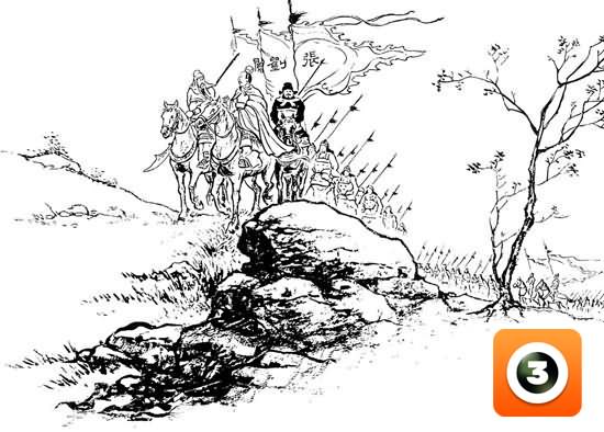 第14集-煮酒论英雄