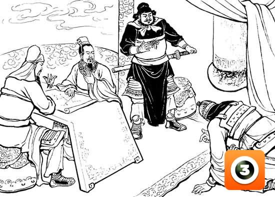 第14集-煮酒论英雄