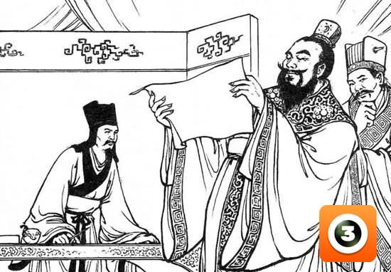 第15集-传书救刘备