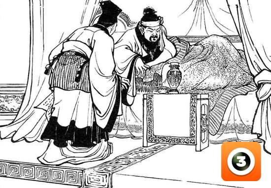 第15集-传书救刘备