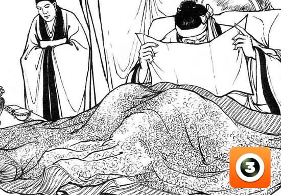 第15集-传书救刘备