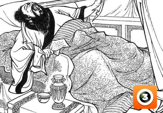 第15集-传书救刘备