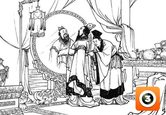 第15集-传书救刘备