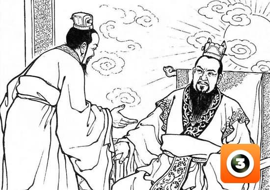 第15集-传书救刘备
