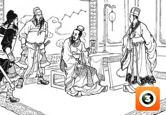 第15集-传书救刘备
