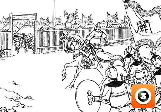 第15集-传书救刘备