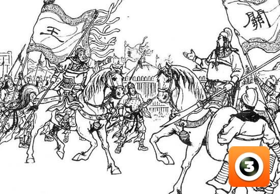 第15集-传书救刘备