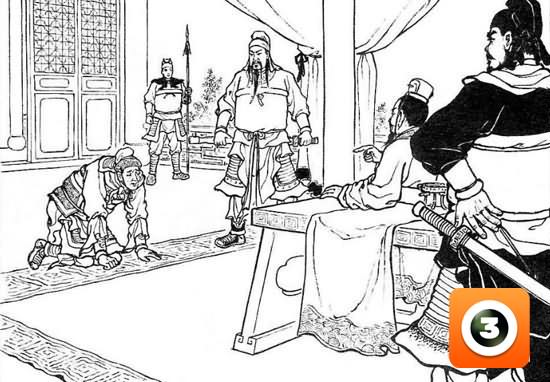 第15集-传书救刘备