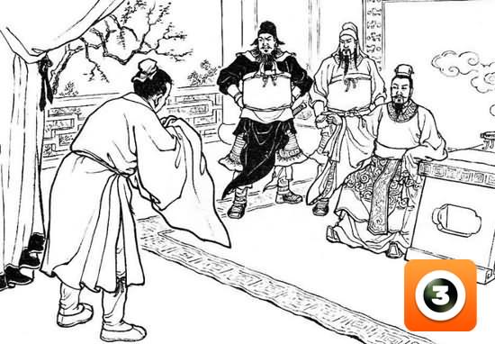 第15集-传书救刘备