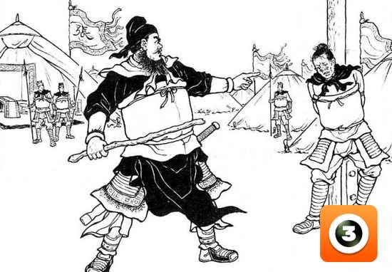 第15集-传书救刘备