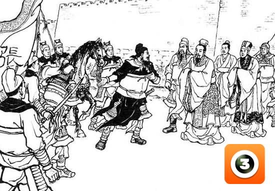 第15集-传书救刘备