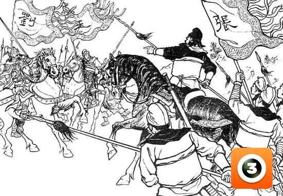 第15集-传书救刘备