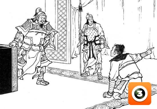 第15集-传书救刘备