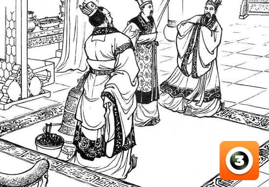 第15集-传书救刘备