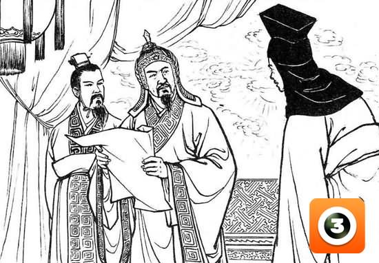 第15集-传书救刘备