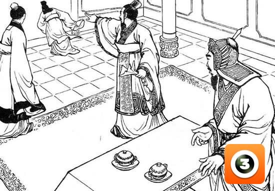 第15集-传书救刘备