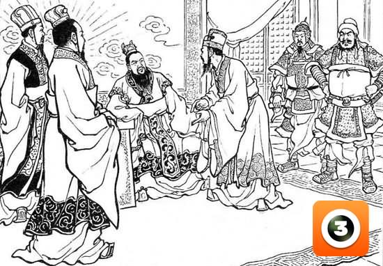 第15集-传书救刘备