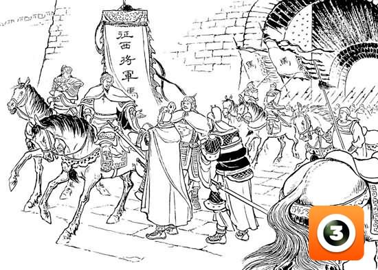 第33集-反西凉