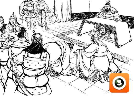 第33集-反西凉
