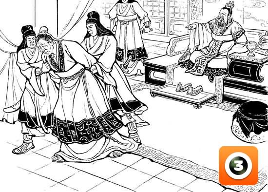 第33集-反西凉