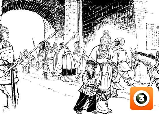 第33集-反西凉
