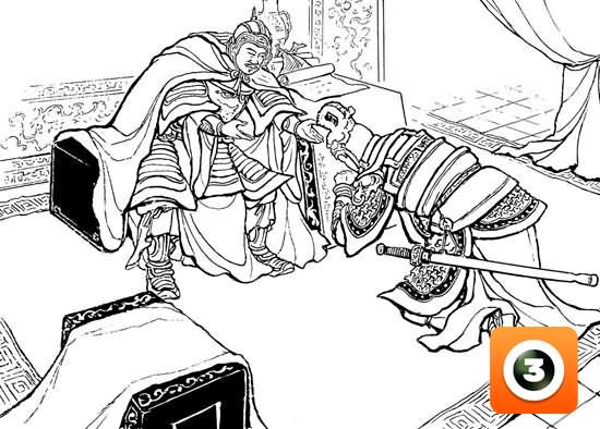 第33集-反西凉
