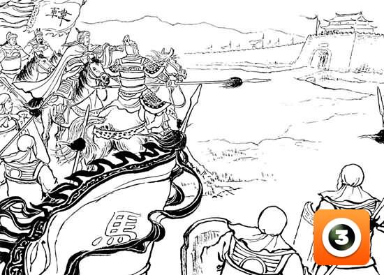 第33集-反西凉