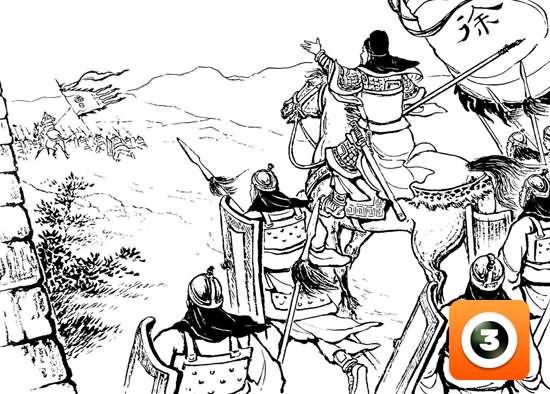 第33集-反西凉