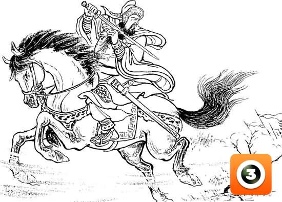 第33集-反西凉