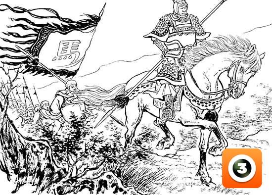 第33集-反西凉