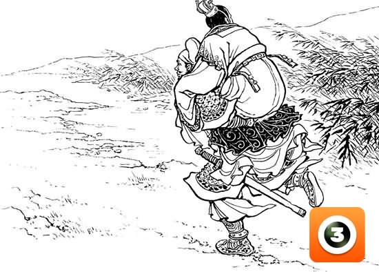 第33集-反西凉