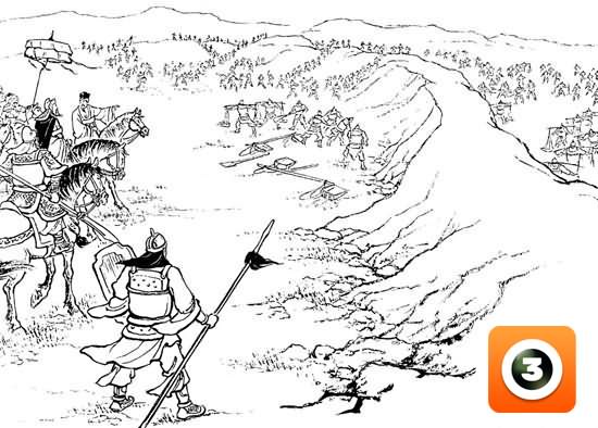第33集-反西凉