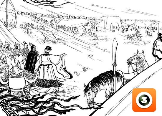 第33集-反西凉