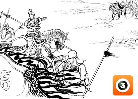 第33集-反西凉