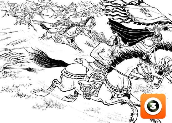 第33集-反西凉