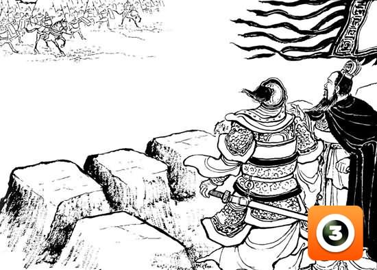 第33集-反西凉