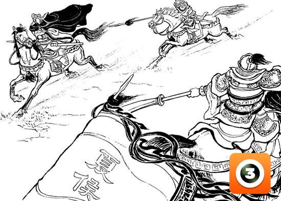 第33集-反西凉