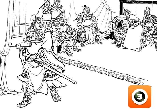 第33集-反西凉