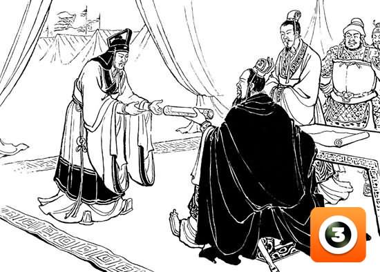 第33集-反西凉