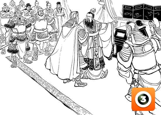 第33集-反西凉