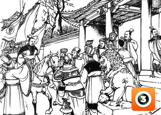 第13集-左慈戏曹