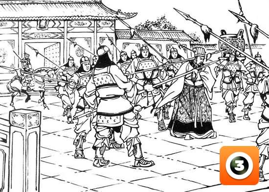 第13集-左慈戏曹
