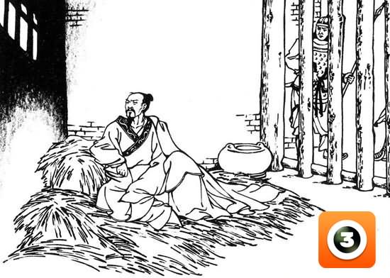 第13集-左慈戏曹