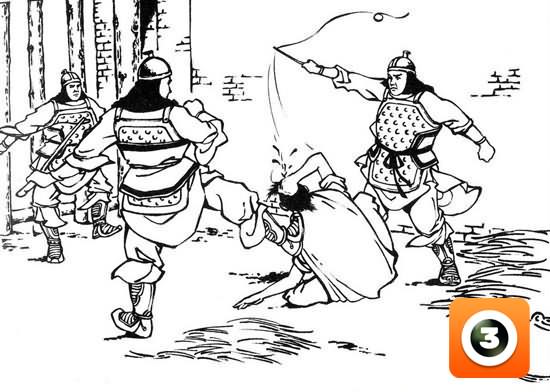 第13集-左慈戏曹