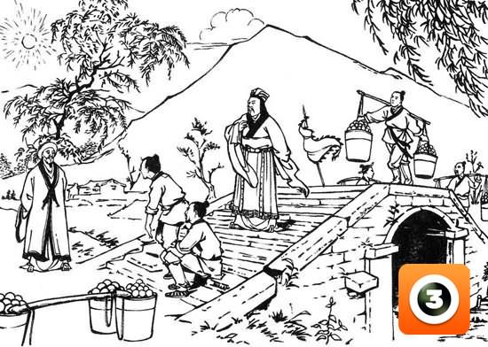 第13集-左慈戏曹